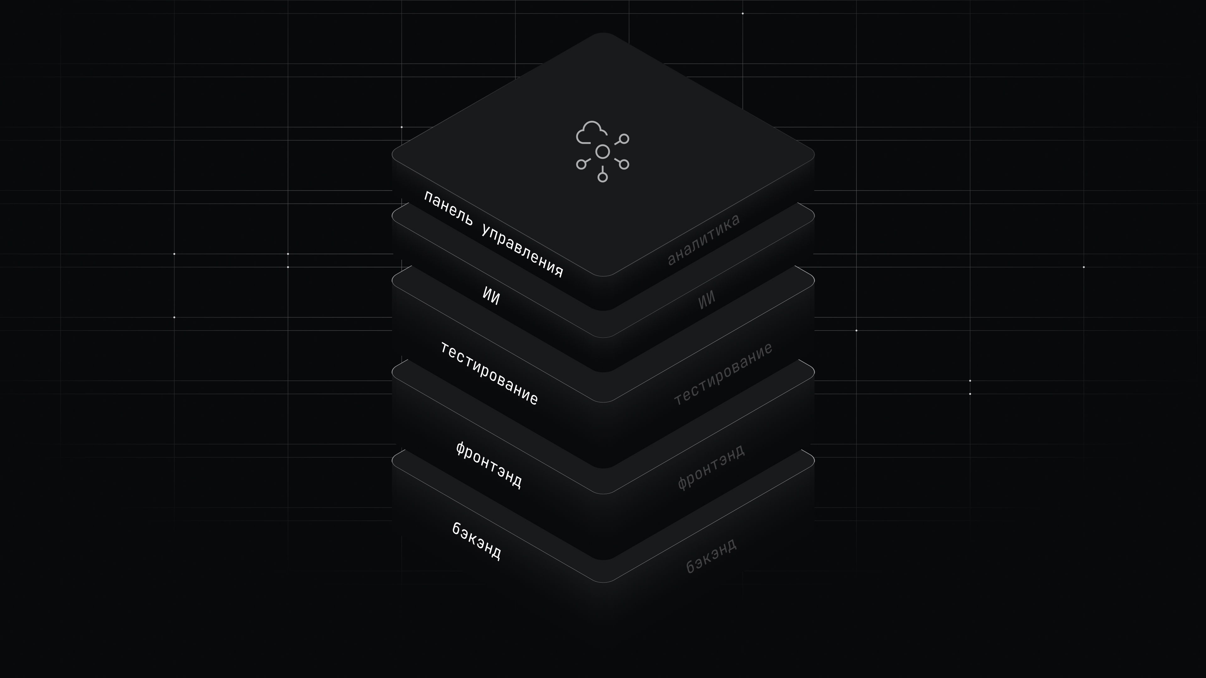 Картинка 2-2.jpg