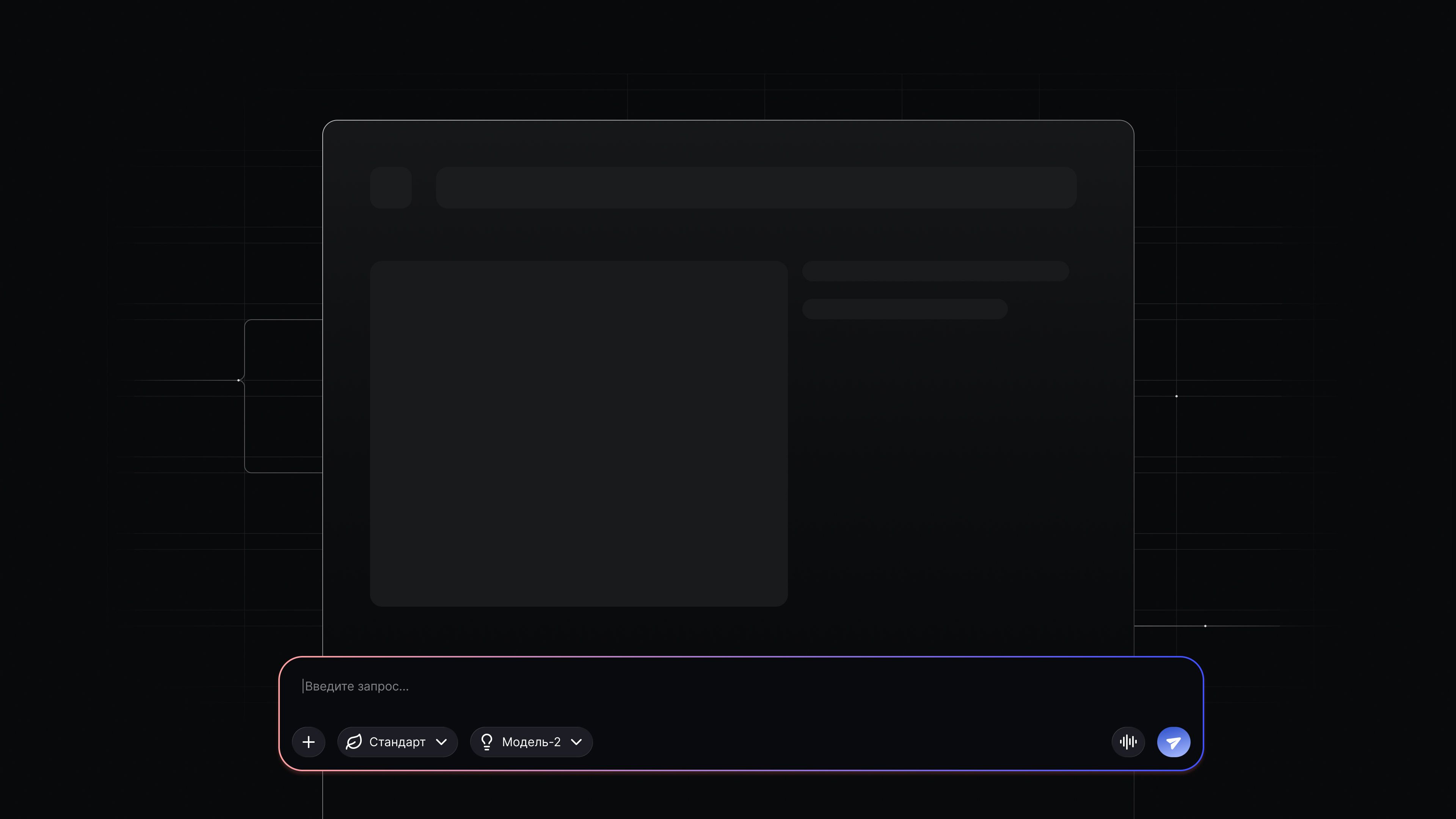 Картинка 3.jpg