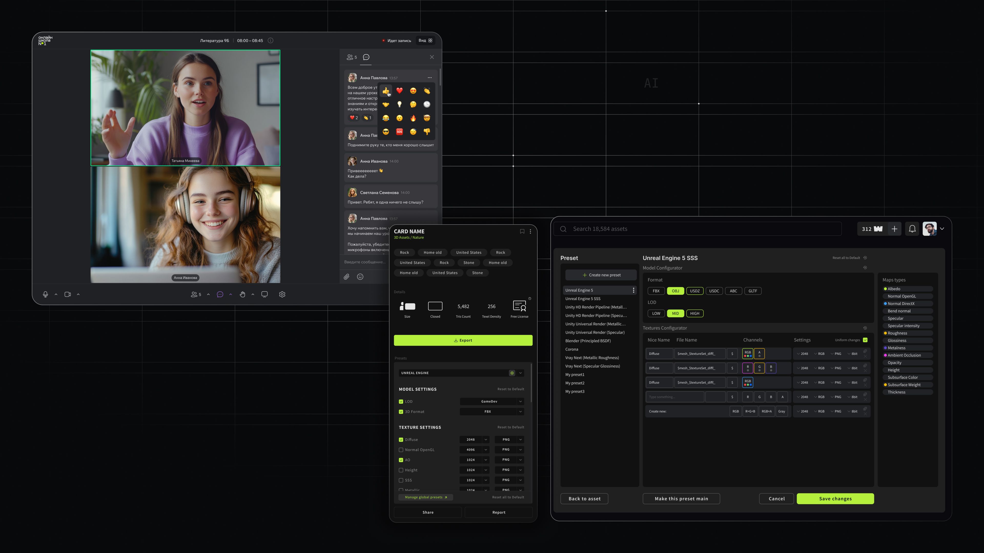 Картинка 4.jpg