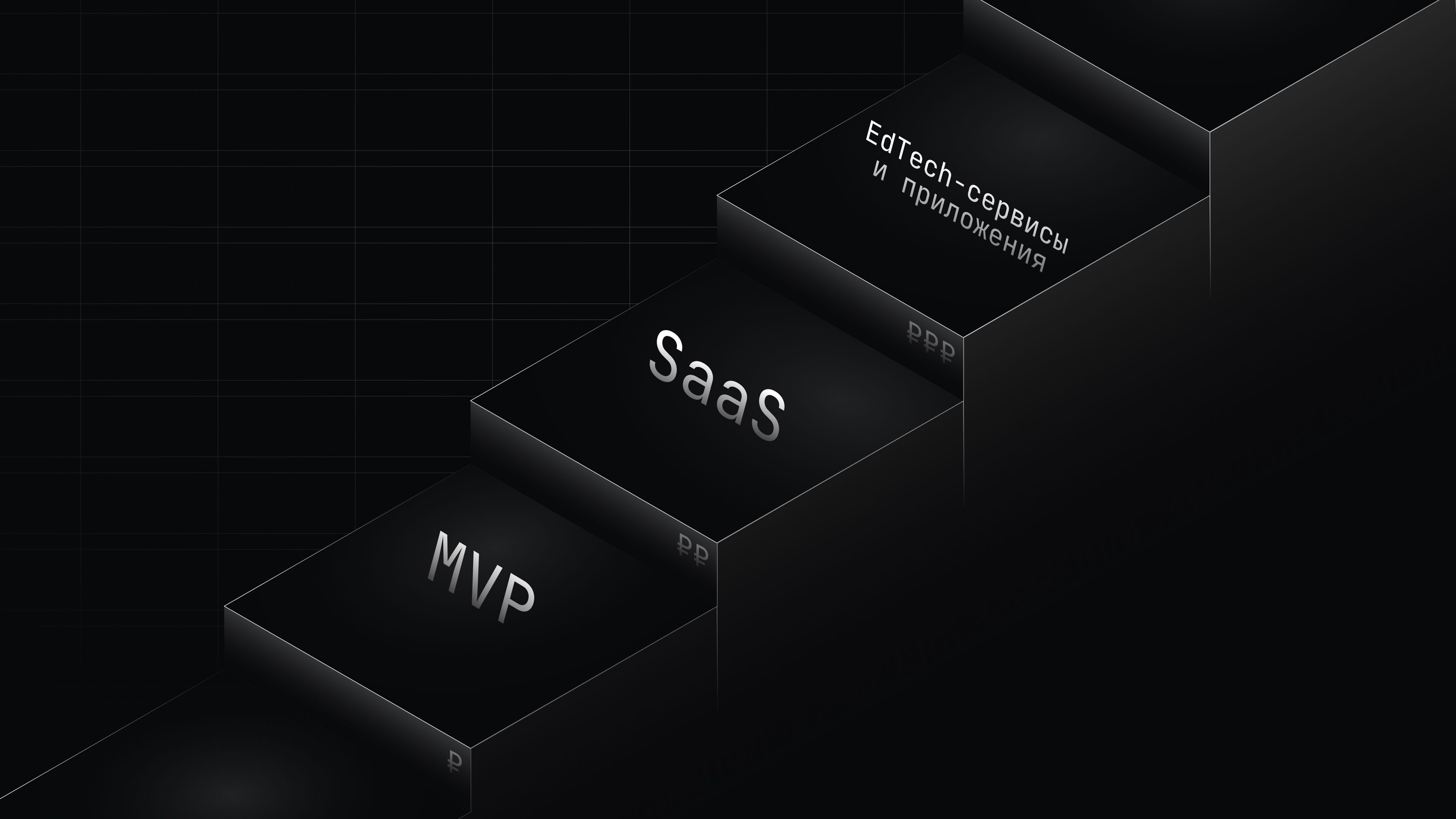 Картинка 8.jpg