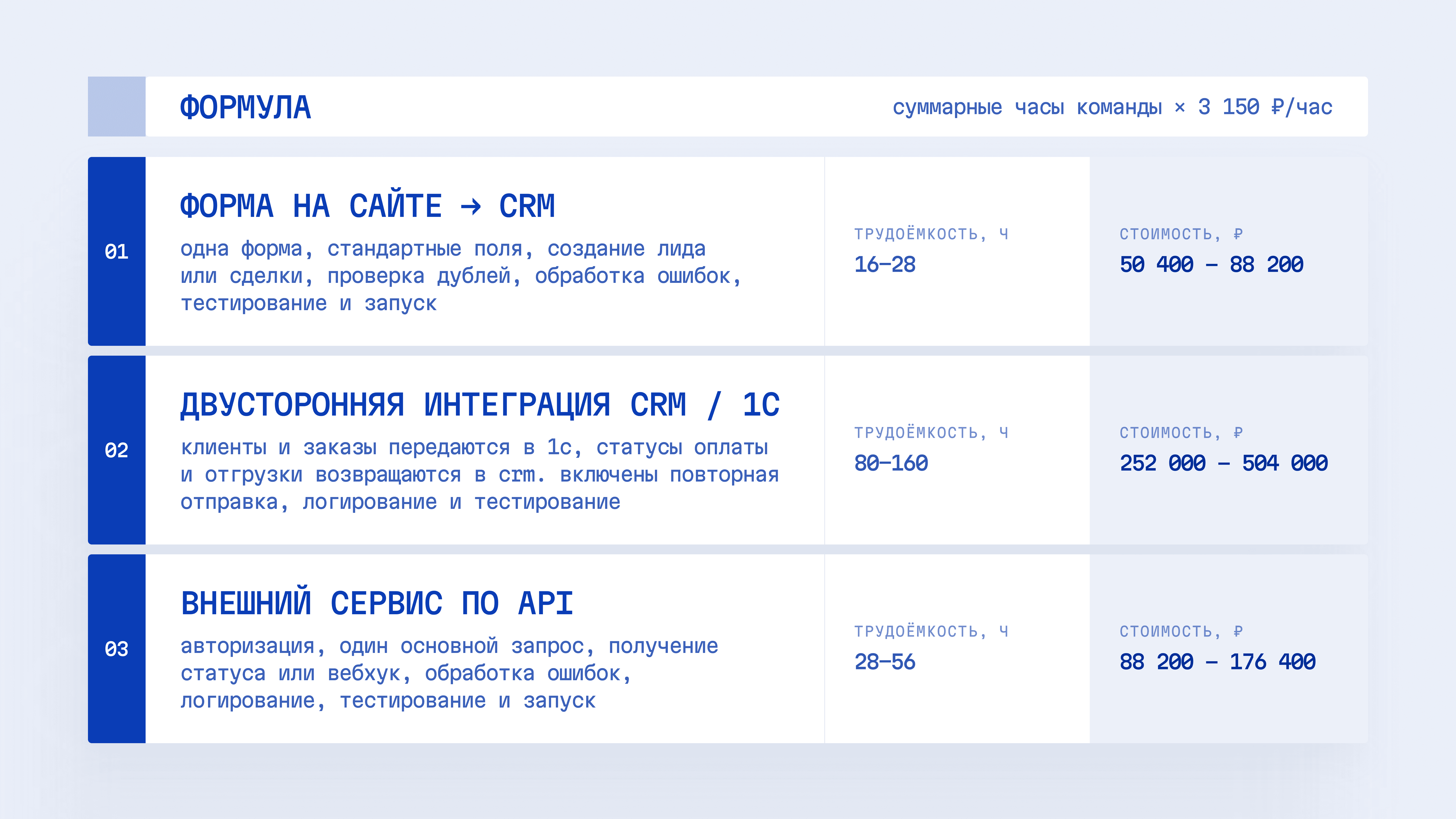 pic — копия.png